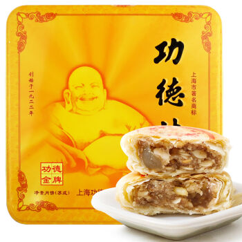 【京东超市】功德林月饼礼盒功德金牌656g