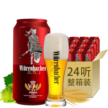 德國進口 wurenbacher瓦倫丁烈性啤酒 500ml*24 聽單買好價