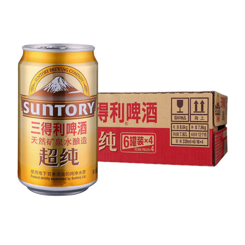 【蘇寧易購超市】三得利啤酒(suntory)超純 330ml*24罐 整箱裝近期好