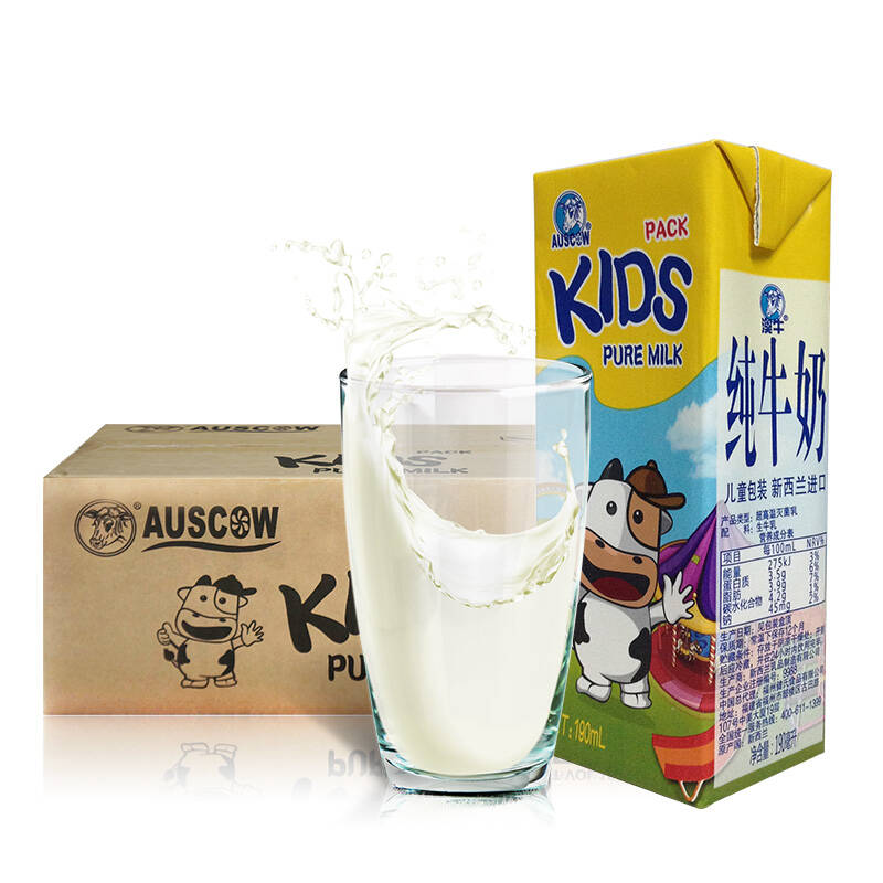 auscow 澳牛 进口儿童牛奶 190ml*32盒79元