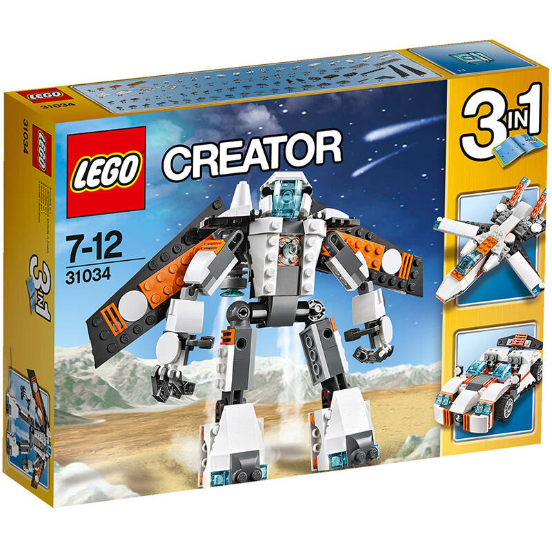 移動端: lego 樂高 31034 creator 創意系列 未來戰機玩具 31044 三